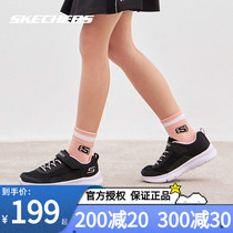 Skéchic Great Children Shoes Men And Womens Official Flagship Store Online Shoes Magic Sticker Light Casual Shoes Running Sneakers