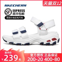Skage Sandals Womens Shoes Official Website Flagship Store Winter Velcro Sports Panda Sandals Womens sandals Sneakers