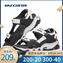  Skechi womens shoes official flagship lightweight panda sandals velcro shock absorption beach shoes thick-soled sports sandals women