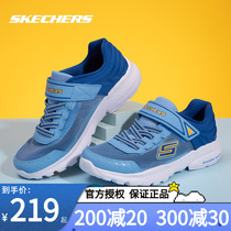 Skeckie Boy Shoes Official Flagship Web Face Breathable Sneakers Anti Slip Wear and light Magic sticker Running shoes