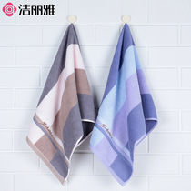 Jielia towel pure cotton 2 cotton wash face Bath home men and women couples soft absorbent face towel Xinjiang Cotton