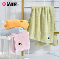 Jielia Coral Velvet Towel Non-cotton Soft Absorbent Household Adult Men and Women Couples Children Washing Towel