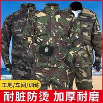 Camouflak suit for men and women General Student Army Training Wear Resistant and Dirty Labor workwear military camouflak clothing suit