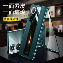 Smart father glory 50 mobile phone case Huawei glory 50pro mobile phone case new Porsche all-inclusive fall 50 se creative curved screen Protective case honor men and women new por shell simple tide