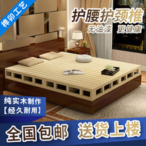 Solid Wood hard board mattress double bed shelf 1 5 meters high bed board 1 8 meters hard Simmons tatami simple bed