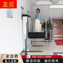 L Home Elevator Two-story Three Floors Duplex Penthouse Small Lift Villa Indoor Simple Old Man Up And Down Stairs Lift
