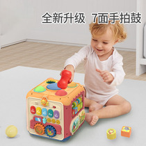 Hand slapping drum baby toy Puzzle Hexahedron 1 Year Old Toddler Music Pat Drums 6 Months Baby Early Teaching Multifunction