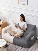Lazy sofa tatami single double person Net red ins Wind rental house room balcony lying bedroom floor sofa