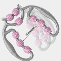 Leg Meridian dredging massager thigh calf muscle relaxation foam shaft training artifact ring leg clamp roller