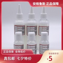 Sneakers custom graffiti explosion change hand-painted special protective agent protective paint fixing agent Super angelus angelus