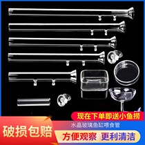 Fish tank feeder Turtle Bowl Potter glass shrimp pot feeding shrimp benthic fish feeder duckweed Holder