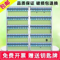 High-grade transparent plexiglass door aluminum alloy household car key box wall type 27 4590 hanging