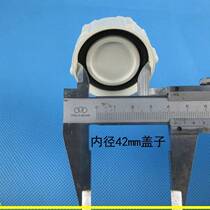 Professional accessories pvc drainage pipe sweep checkpoint the lid screw 160 thread outside