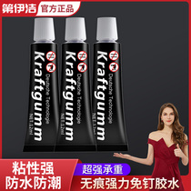 Bathroom wall shelf Bathroom shelf Towel rack Punch-free glue Strong glue All kinds of wall hanging parts