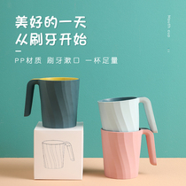 Mouthwash Cup brushing teeth cylinder a couple Cup Tooth Cup Tooth Cup brush Cup Wind men and women