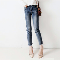 High waist jeans women spring and summer new slim body thin wash white fashion commuter temperament small feet ankle-length pants tide