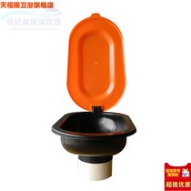  Decoration plastic toilet thickened non-disposable squatting toilet household smelly urinal construction site simple Z easy temporary sitting