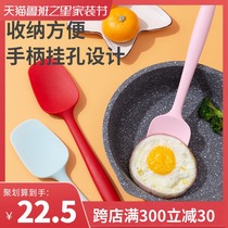 German baby food supplement silicone shovel high temperature resistant household small non-stick pot special kitchen baby cooking spatula spoon