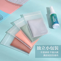 Two-color glasses cloth suede velvet mirror cloth soft non-hair professional glasses wipe lens cleaning cloth custom LOGO