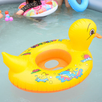 Baby Sitting Circle Cartoon Swimming Circle Thickening Inflatable Children 1-4-year-old axillary seat ring male and female Rhubarb Duck Floating Circle