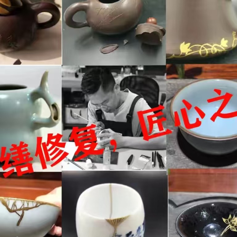 赤金箔佛像修复-赤金箔佛像修复促销价格、赤金箔佛像修复品牌- 淘宝