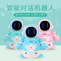 Intelligent robot baby puzzle voice dialogue Early education machine Childrens music story Boys and girls learning machine toys