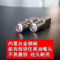 Special price promotion Yellow oil gun head flat head flat mouth excavator yellow oil gun nozzle head not leaking grease mouth accessories