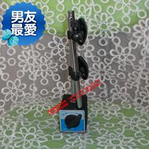 2021 Tin Quantity Magnetic Meter Fixed Dial Meter Magnetic Meter cz6c cz6a Table