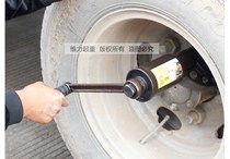 Disassembly machine and disassembly tire work a set reduction wrench truck labor-saving wrench s repair heavy duty