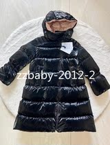 Down Clothing World Ceiling Childrens Down Clothes Girl Goose Down Medium Long Section Boy Lian Hat Classic Short height