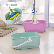 Household rectangular mop bucket thickened sponge mop cleaning bucket plastic rinse Mop Mop Mop bucket tub