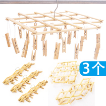 Bamboo pants rack hanger multi-clip pants clip clothespin Bamboo clip drying socks underwear rack Multi-clip bamboo wood drying rack