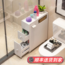 Japanese toilet clipped side cabinet side cabinet toilet with trash can rack bathroom waterproof mobile narrow cabinet locker