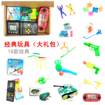 80 - post nostalgic toy package 90 children recall the toys of the 70s gift box