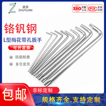 L Type Wrench Plum Blossom with column anti-theft screw chrome vanadium alloy steel Plum with hole wrench T10T15T25T27-80