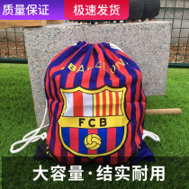 Football storage bag football bag football bag football bag equipment bag football backpack training Barcelona backpack children Manchester United Emperor