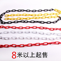 Iron chain baking paint color anti-rust galvanized anti-collision column steel pipe river channel with retro protective chain thickness can be done