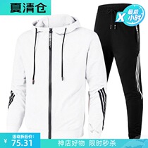 INS new sports suit tide brand mens elastic casual two-piece running fitness jacket closed long pants