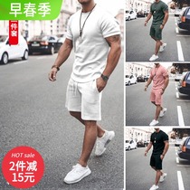 Summer sports suit solid color Joker casual quick-drying two-piece stretch short sleeve T-shirt breathable fitness five-point shorts