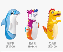 Inflatable tumbler toys sandbags baby baby boys and boys children boxing educational toys 1236 years old