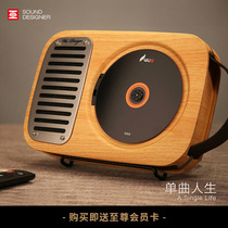  Witch single life Wall-mounted CD player Desktop retro portable Bluetooth CD player Listening to physical album player
