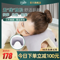 Yi Jia Cervical Spine Massager Instrument Neck Back Waist Neck Shoulder neck Body Multifunctional Home Pillow God