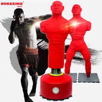 Boxing professional humanoid sandbag Sanda vertical household tumbler dummy silicone boxing training equipment