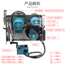 Kangmeng dust-free child and mother saw beveling decoration woodworking tools High-power chainsaw cutting machine flip saw push table saw