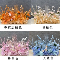 False flower decoration flower simulation flower high-grade wedding flower row hanging flower wedding bouquet floral ornaments advanced flower arrangement