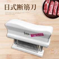 Tendon breaker stainless steel hammer beef row needle pine meat hammer steak tendon breaker pork chop meat device dytt