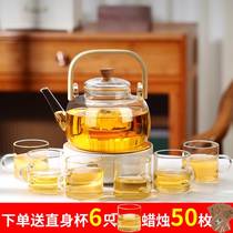 Light luxury glass teapot fruit teapot candle heating base candlestick afternoon tea cup set