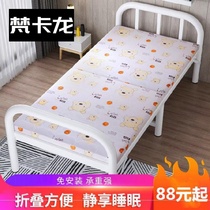 Childrens folding bed Household lunch break bed Folding portable boy girl room construction site easy bed Iron bed frame