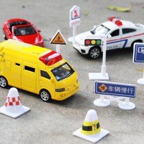 Childrens traffic signs traffic lights toy signs middle class puzzle area kindergarten big class construction area materials