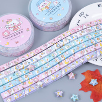 Printed Rabbit Cartoon Stars Folded Paper Strips Lucky Stars Pentagram Paper Handmade Fold Stars Lucky Stars Small Stars
